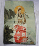 西藏佛像 尼泊尔 唐卡画像 织锦画 丝绸绣 金丝刺绣 观音唐卡刺绣