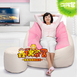 超值特价二件套 韩式超方型懒人沙发榻榻米小沙发特价飘窗地板椅