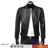 Versace Jeans VJ 范思哲 男士 修身 休闲 夹克外套 GNB932 13650