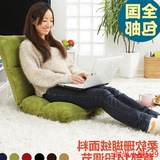 可爱日式布艺懒人沙发卧室单人创意榻榻米飘窗床多功能休闲电脑椅