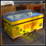 XINGX/星星 SD/SC-600BY 冰柜展示柜冷藏冷冻 卧式商超组合柜冷柜