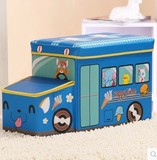 特价卡通玩具换鞋收纳凳储物凳子可坐儿童收纳储物箱盒置物折叠凳