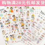 满28包邮 韩国甜美女生可爱DIY相册透明装饰贴纸手帐贴画 6张入