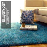 地毯客厅茶几现代简约长方形 房间沙发卧室北欧床边宜家日式定制