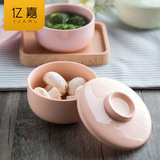 亿嘉 创意微波炉碗带盖碗陶瓷 隔水炖盅蒸蛋汤煲日式甜品碗 泥彩