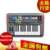 【全新 行货】Novation Impulse 25 (25-key) midi键盘