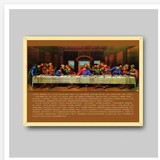 基督教礼物挂画 最后的晚餐画芯欧式客厅油画非手绘基督教堂墙画
