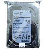 Seagate/希捷ST3000DM001 3T台式机硬盘3TB支持监控录像 家用存储