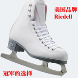 美国RIEDELL114冰刀鞋滑冰鞋 专业冰刀鞋 花样冰刀鞋 进口冰刀鞋