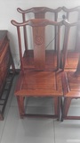 花梨木家具灯挂椅中式实木餐椅明清古典靠背椅仿古官帽椅餐椅