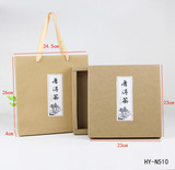 普洱茶包装盒 福鼎白茶牛皮纸包装盒 357g茶饼 单饼盒 环保茶叶盒