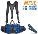 户外装备野营用品多功能运动旅行登山腰包骑行徒步腰包单肩手提包