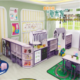 海基伦正品丽莎区角游戏造型儿童玩具收纳柜幼儿园分区组合万能柜
