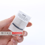现货2015新包装日本正品MUJI无印良品 便携带式卷翘携带式睫毛夹