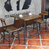 美式loft复古做旧铁艺实木酒吧桌椅三件套咖啡厅阳台桌椅休闲组合
