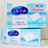 日本代购COSME/Unicharm尤妮佳脸部省水卸妆棉化妆棉纯片盒装正品