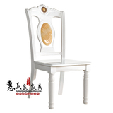 欧式餐椅 法式白亮光餐椅 现代中式全实木橡木餐桌椅子 白色凳子