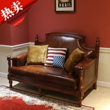 欧式真皮沙发 123组合 简约 美式实木沙发 皮配布沙发 小户型 d