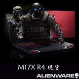 [转卖]外星人赫敏 戴尔 外星人 Alienware M17X（ALW17D-178）