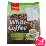 马来西亚进口 怡保SUPER超级炭烧香烤榛果味速溶炭烧白咖啡 540G
