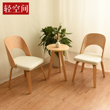 实木餐椅软包靠背休闲椅子简约奶茶店咖啡厅餐桌椅家用日式洽谈椅