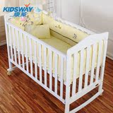康威婴儿床 实木进口环保松木 欧式宝宝BB床 多功能摇篮婴儿童床