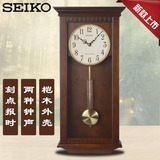SEIKO日本精工时钟 古典实木客厅办公室大厅石英钟摆音乐大挂钟