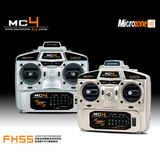 mc4 2.4g四通道遥控器 遥控器带接收机 远距离航车船模型四六多轴
