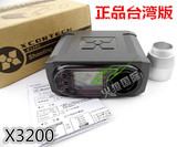 包邮 正品台湾X3200最精密测速器 强大测速仪 多功能测速机
