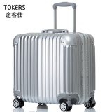 tokers 18寸多功能小型登机箱包商务铝框拉杆箱男女密码旅行箱子