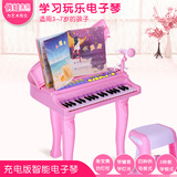 品牌包邮小朋友电子琴玩具儿童小孩音乐粉色钢琴宝宝话筒带麦克风