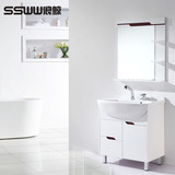 ssww浪鲸卫浴轻尚风浴室柜洗漱台浴室家具抽拉龙头BF8763