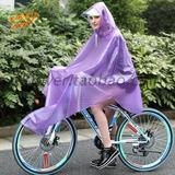 韩版时尚单人雨衣自行车电动车单车雨披成人男女透明点加长大帽檐