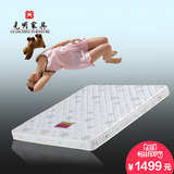 光明家具健康舒适席梦思床垫 软硬适中圆簧床垫弹簧床垫1.5米