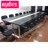 深圳会议桌会客洽谈桌办公条形会议桌钢架会议桌接待桌黑白洽谈桌