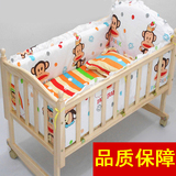 英国x 进口实木水性漆宝宝摇篮婴儿床多功能环保儿童床