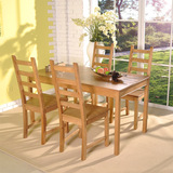 1.4米松木长餐桌 餐桌椅一桌四椅组合 现代简约实木饭桌宜家家具