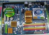 技嘉EP43-DS3L 正品 P43主板 支持四核 全固态 DDR2 775游戏主板