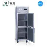 绿零500升商用厨房立式冰箱冷藏冷冻不锈钢双温冷柜保鲜柜大冰柜