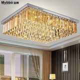 客厅水晶吸顶灯智能LED琥珀色大厅卧室餐厅水晶灯圆形长方形灯具