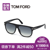 TomFord汤姆福特时尚潮人明星同款太阳镜 墨镜FT0375