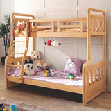 新中式儿童实木高低床 进口德国榉木 双层实木床 榻榻米 儿童卧室