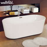 沃特玛 浴缸 独立式亚克力薄边浴缸 浴室浴盆1.68米酒店工程浴缸