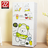 特价卡通熊宝宝儿童衣服整理柜收纳柜ABS透气型日本厨房储物柜