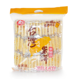 倍利客台湾风味米饼750克蛋黄味大礼包辅食休闲零食品糙米卷包邮