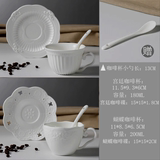 欧式咖啡杯碟套装浮雕2件套下午茶点茶具杯碟配架子送勺包邮