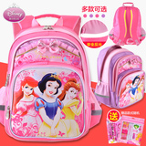 小学生书包女童迪士尼儿童白雪公主1-3年级6-12周岁韩版一双肩包