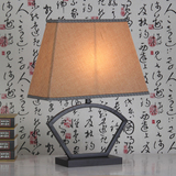 定制工程中式铁艺客厅五金台灯 欧美式创意鸟笼复古卧室床头灯具