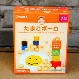 日本进口 和光堂 牛奶鸡蛋小馒头 婴儿饼干零食 婴幼儿辅食 T13