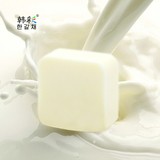 韩国韩彩山羊奶精油皂纯手工皂冷制皂孕妇婴儿滋润护肤皂 150克